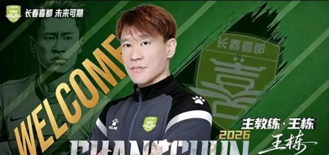 1769681244031090341.png 58e7e457-41c9-43d3-b54b-7a5711fab070.png